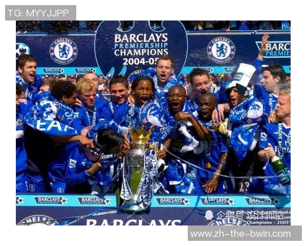 2004-05赛季欧冠切尔西与巴萨的经典对决与历史回顾