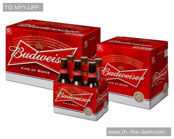 官方：米兰与百威达到全新协作伙伴关系