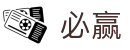 bwin·必赢 (中国)唯一官方网站